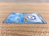 CD6912 Piplup - EBB 025/093 Pokemon Card TCG Japan