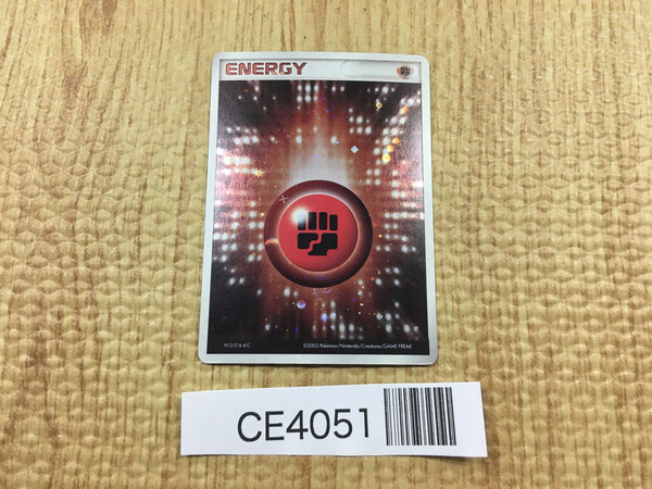 CE4051 FightingEnergy - ADVex1 FightingEnergy Pokemon Card TCG Japan