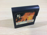 Zan Gear Sega Game Gear Japan - DK6087