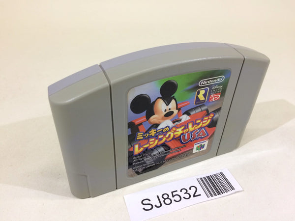 ALL GAME NEW TO OLD – Page 1296 – J4U.co.jp