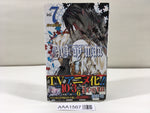 AAA1567 D.Gray-man Vol.7 Japanese Manga
