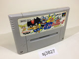 CB Chara Wars Ushinawareta Gag SNES Super Famicom Japan - SJ3827