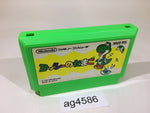 ag4586 Yoshi Egg Yossy NES Famicom Japan