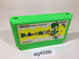 ag4586 Yoshi Egg Yossy NES Famicom Japan