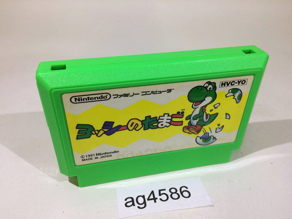 ag4586 Yoshi Egg Yossy NES Famicom Japan