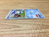 CE2815 Piplup - MRP09 007/022 Pokemon Card TCG Japan