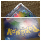 CE2374 Phoebe HR S5I 087/070 Pokemon Card TCG Japan