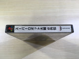 Super Robot Wars Alpha Gaiden PS1 Japan - FH9709