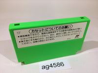 ag4586 Yoshi Egg Yossy NES Famicom Japan