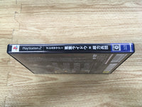 FH9394 Devil Summoner Raidou Kuzunoha vs. The Soulless Army PS2 Japan