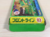 Front Line BOXED NES Famicom Japan - UE3633