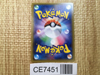 CE7451 Mewtwo EX - XY 042/171 Pokemon Card TCG Japan