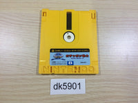 dk5901 SD Gundam World Gachapon Scramble Wars Rewrite Ver. Famicom Disk Japan