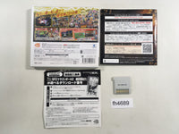FH4689 Dragon Ball Z BOXED Nintendo 3DS Japan