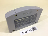 SJ8712 King of Pro Baseball Nintendo 64 N64 Japan