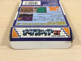Blaster Master Enemy Below Meta Fight EX BOXED GameBoy Game Boy Japan - UE3256