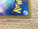 CD6912 Piplup - EBB 025/093 Pokemon Card TCG Japan