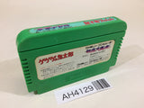 GeGeGe no Kitaro Youkai Daimakyou NES Famicom Japan - AH4129