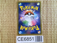 CE6851 Metagross U XY7 050/081 Pokemon Card TCG Japan