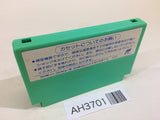Tetrastar The Fighter NES Famicom Japan - AH3701