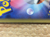 CD7290 Garchomp - Pt3s-G 006/016 Pokemon Card TCG Japan