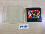 Madou Monogatari 3 Kyuukyoku Joou-sama Sega Game Gear Japan - DK6088