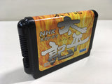 DK8208 NHK Taiga Drama Taiheiki BOXED Mega Drive Genesis Japan