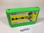 ag4587 Yoshi Egg Yossy NES Famicom Japan