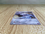 CE6851 Metagross U XY7 050/081 Pokemon Card TCG Japan