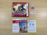 ue7805 Pokemon Pocket Monster Omega Ruby BOXED Nintendo 3DS Japan