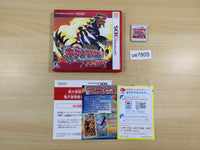 ue7805 Pokemon Pocket Monster Omega Ruby BOXED Nintendo 3DS Japan