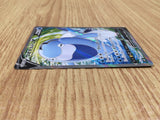 CE7251 Arctovish V SR S6K 072/070 Pokemon Card TCG Japan