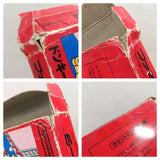 Donkey Kong BOXED NES Famicom Japan - UE4553