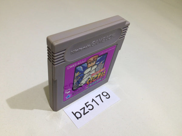 BZ5179 Nekketsu Kouha Kunio Kun Bangai Rantou Hen GameBoy Game Boy Japan