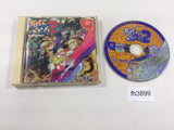 Power Stone 2 Dreamcast Japan - FH3899