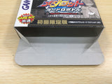 Medabots Medarot Card Robottle Kuwagata BOXED GameBoy Game Boy Japan - UE5767