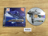 AirForce Delta Dreamcast Japan - FH8540