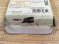DK7313 One Piece ~Mezase Kaizokuou!~ BOXED Wonder Swan Bandai Japan