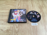 Gunner's Heaven PS1 Japan - FH7480