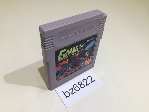 BZ6822 G Arms Operation Gundam GameBoy Game Boy Japan