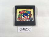 Pocket Jansou Sega Game Gear Japan - DK6255