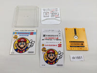 dk1661 Super Mario Bros. 2 Famicom Disk Japan