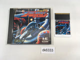 DK6333 Side Arms BOXED PC Engine Japan