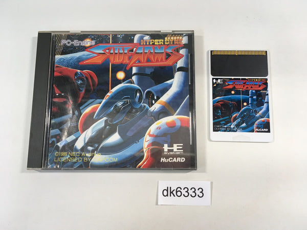 DK6333 Side Arms BOXED PC Engine Japan