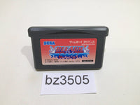 bz3505 Bleach Kurenai ni Somaru Soul Society GameBoy Advance Japan