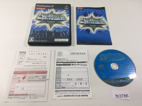 FH3786 Dance Dance Revolution SuperNOVA 2 PS2 Japan