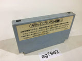 F1 Race NES Famicom Japan - AG7942