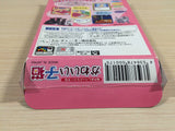 Kawaii Koneko BOXED GameBoy Game Boy Japan - UE2631