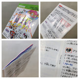 UE8220 Tamagotchi Osutchi to Mesutchi BOXED GameBoy Game Boy Japan