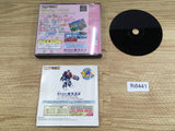 Rockman Megaman 8 PS1 Japan - FH8441